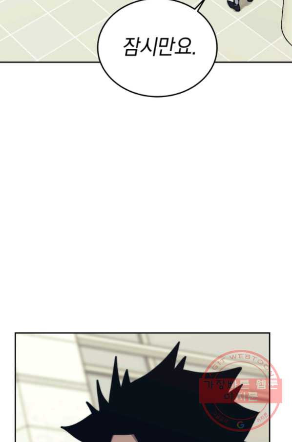 1646445576332xgnc83ayug8.jpeg