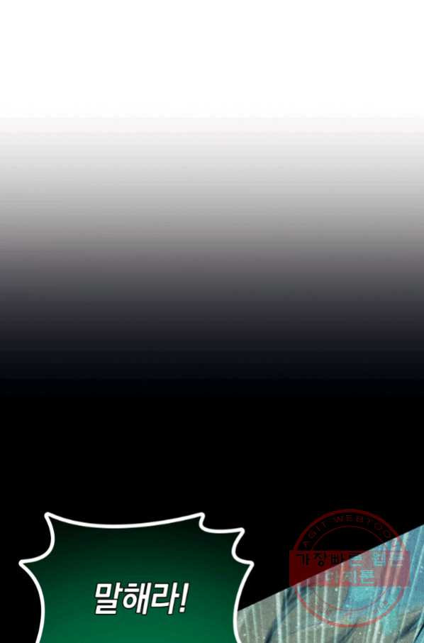 1646445580494frj0p272pou.jpeg