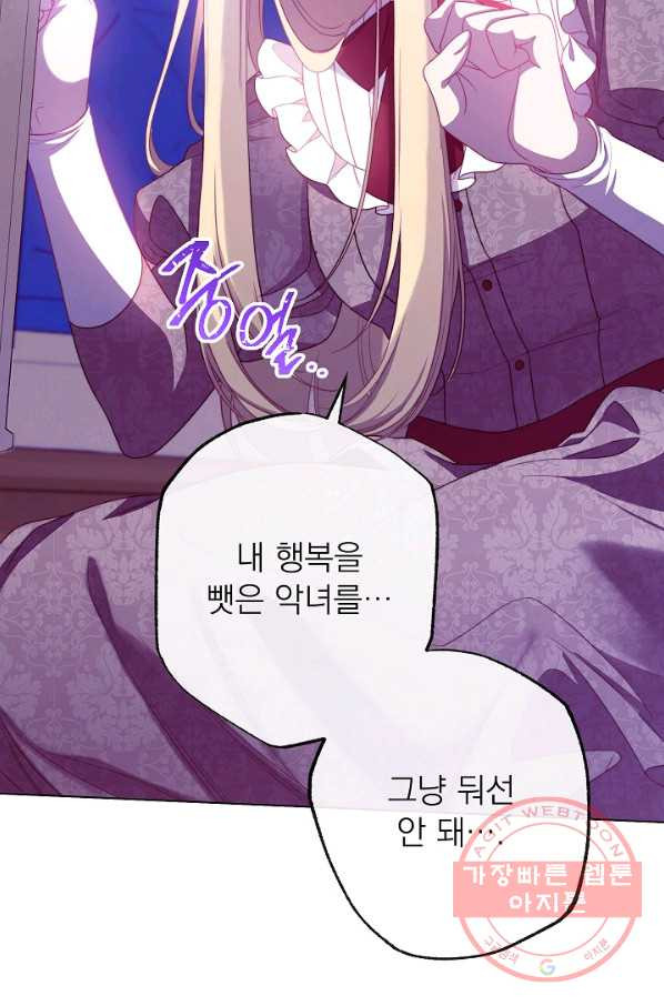 1646445605363vnbee6awbap.jpeg