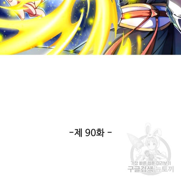 1646443910666b67xaqn2b4c.jpeg
