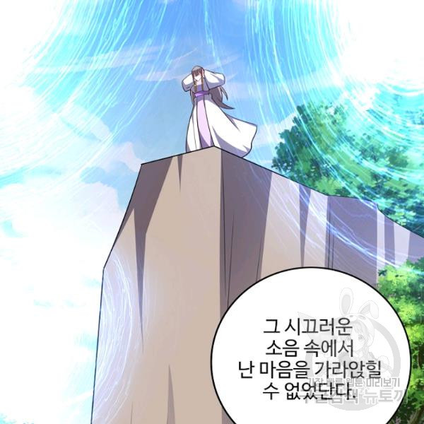 1646443915506pmqhs21wcy.jpeg