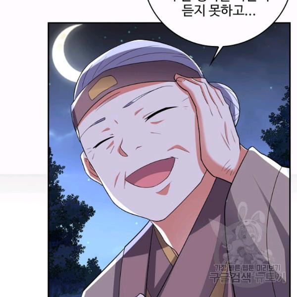 1646443917121t53fl8exj3d.jpeg