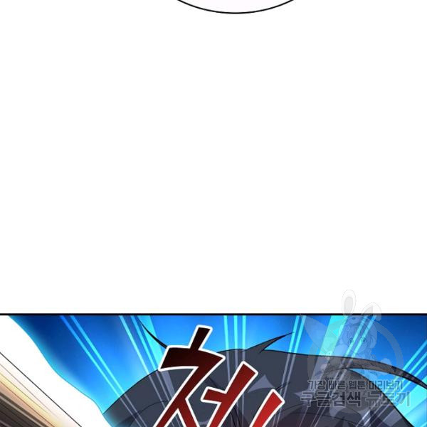 1646443918306ndhjytagour.jpeg