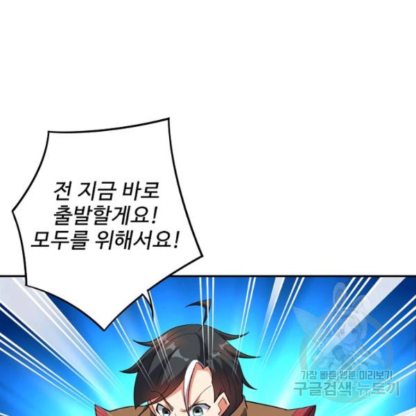1646443923900x2e2u5sxudg.jpeg