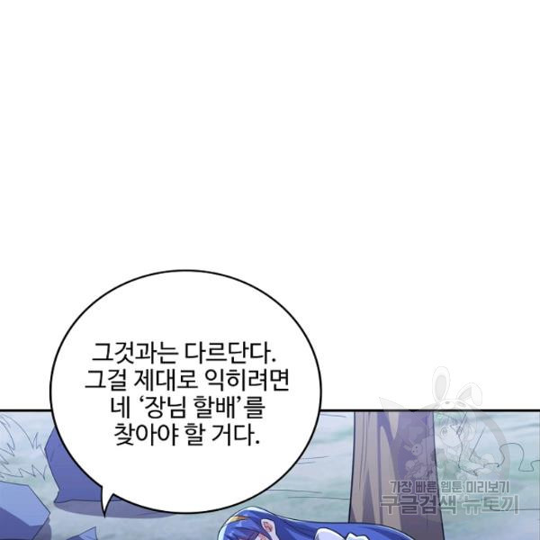 1646443924549hbgcvcbxbf.jpeg