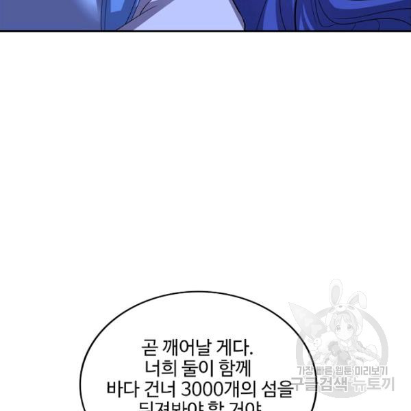 1646443924985t78zseu2jh.jpeg
