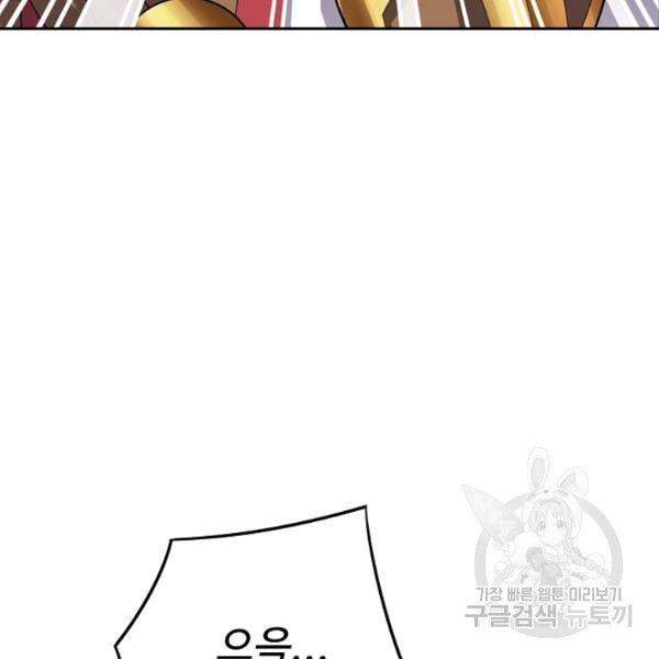 1646443926516sduio46xf6p.jpeg