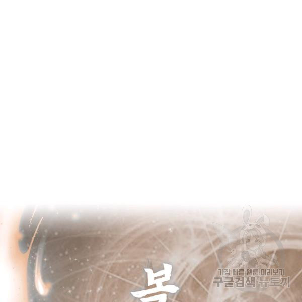 1646443930430srr9fsc60cr.jpeg