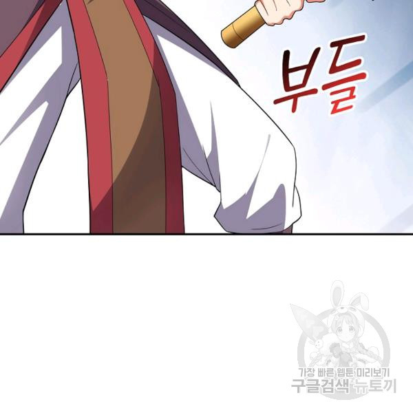 1646443969118yr66xxnjnzn.jpeg