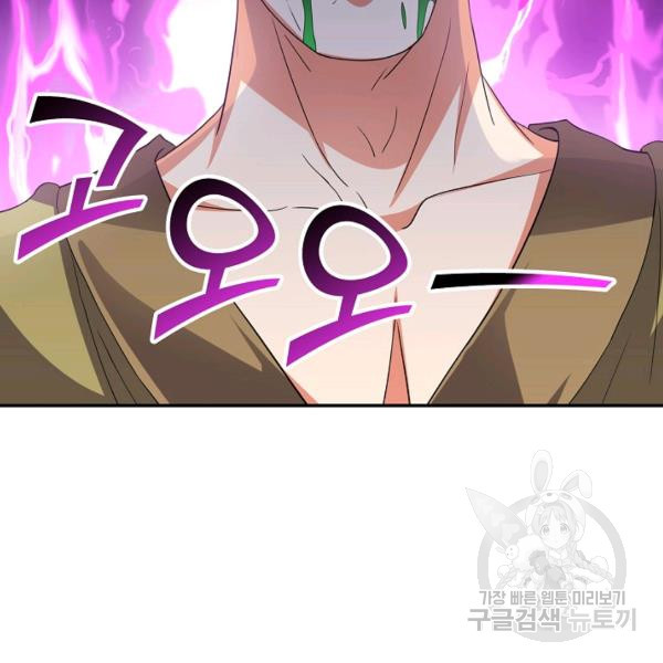 1646443970710e43si0p0yvv.jpeg