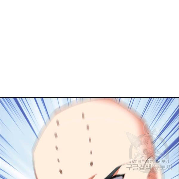 1646443970826wknm78njzg.jpeg