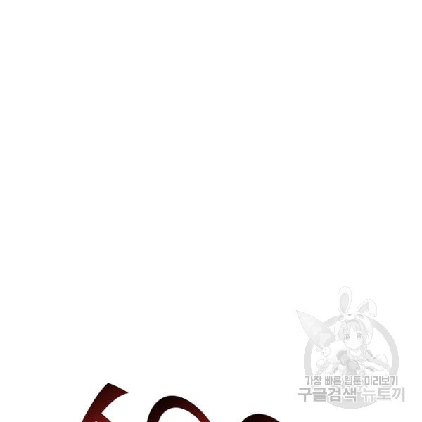 16464439712613xw9ub4oat6.jpeg