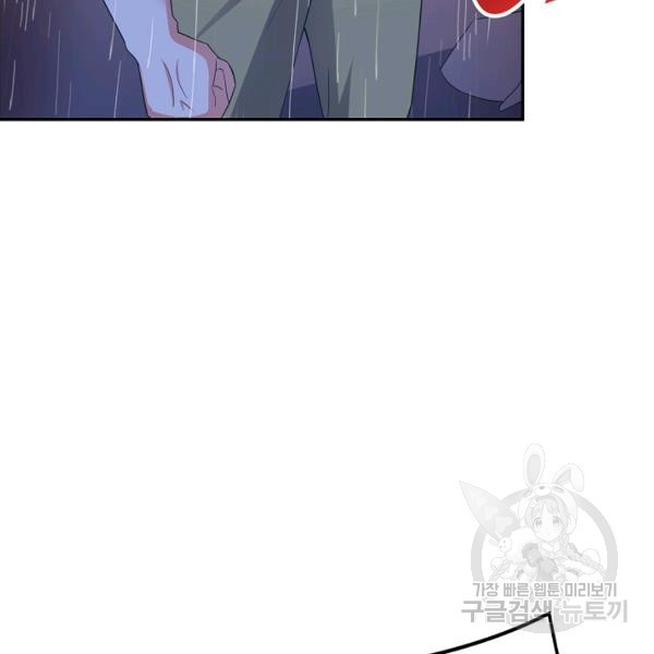 1646443972351edn55nkqo1b.jpeg