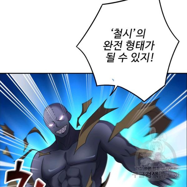 1646443972454qmaiibjbqee.jpeg
