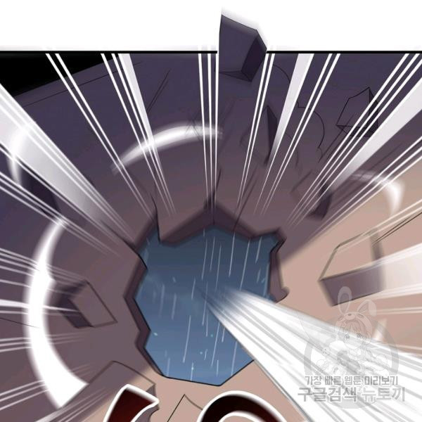 1646443973295sqcefiakio.jpeg
