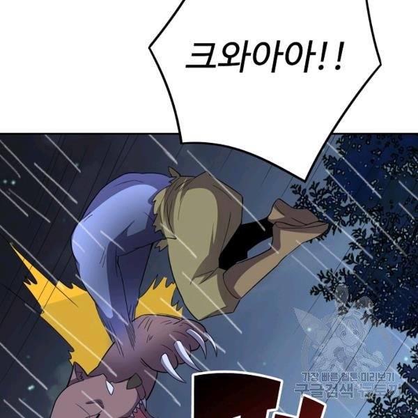 1646443975014lg8wvbrwi8.jpeg