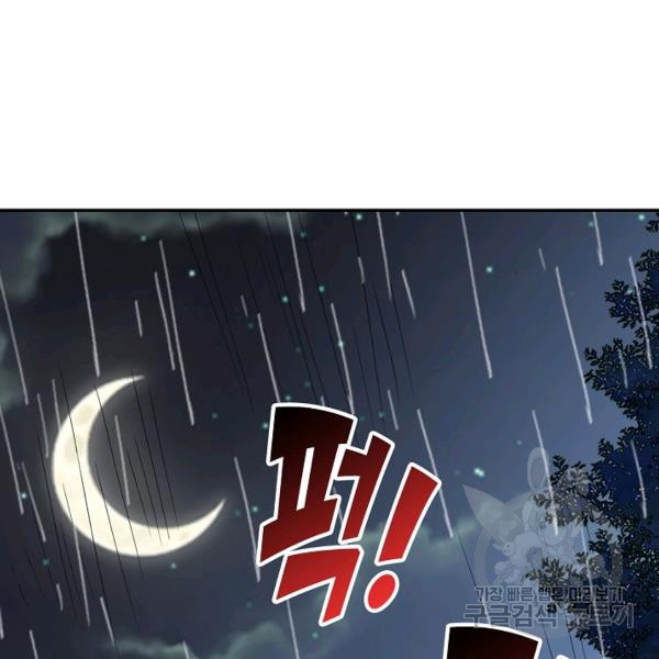1646443975541rtvb6kshrc.jpeg