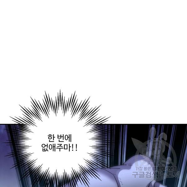 1646443976518c8n04iawg3e.jpeg