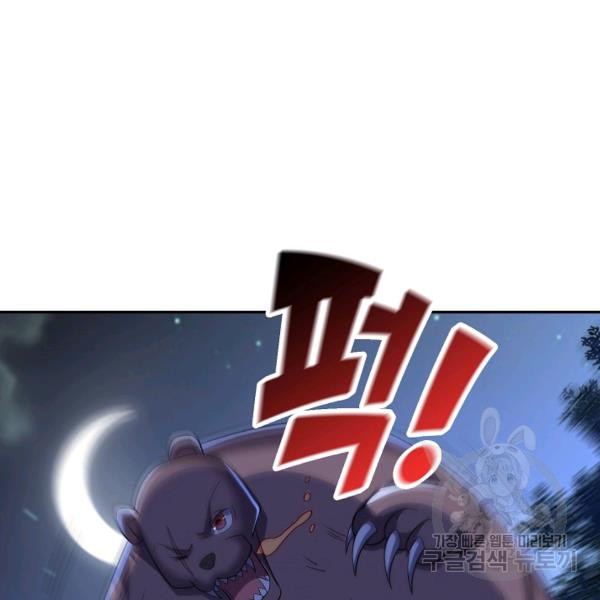 1646443976838xyrj48q0kdq.jpeg