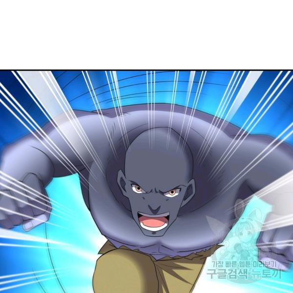 1646443977917ic0wm17cr68.jpeg