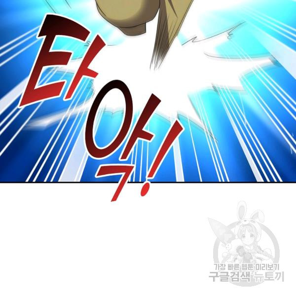 1646443978025g1ke3bszp6g.jpeg