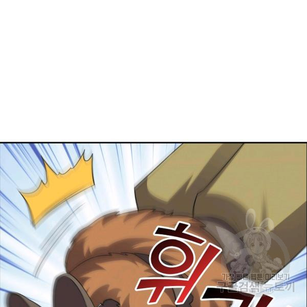 1646443979510wej933b00vk.jpeg