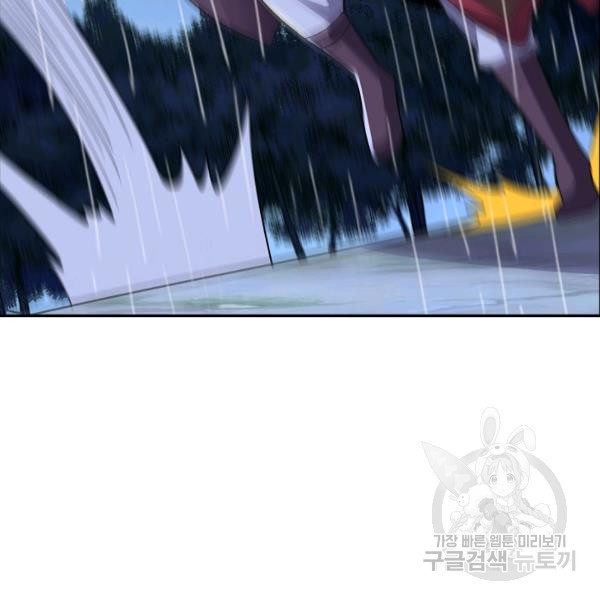 1646443982835uk18bgm1xi.jpeg