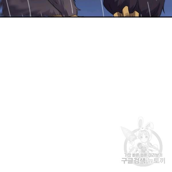 1646443984542dmzerj6opm.jpeg