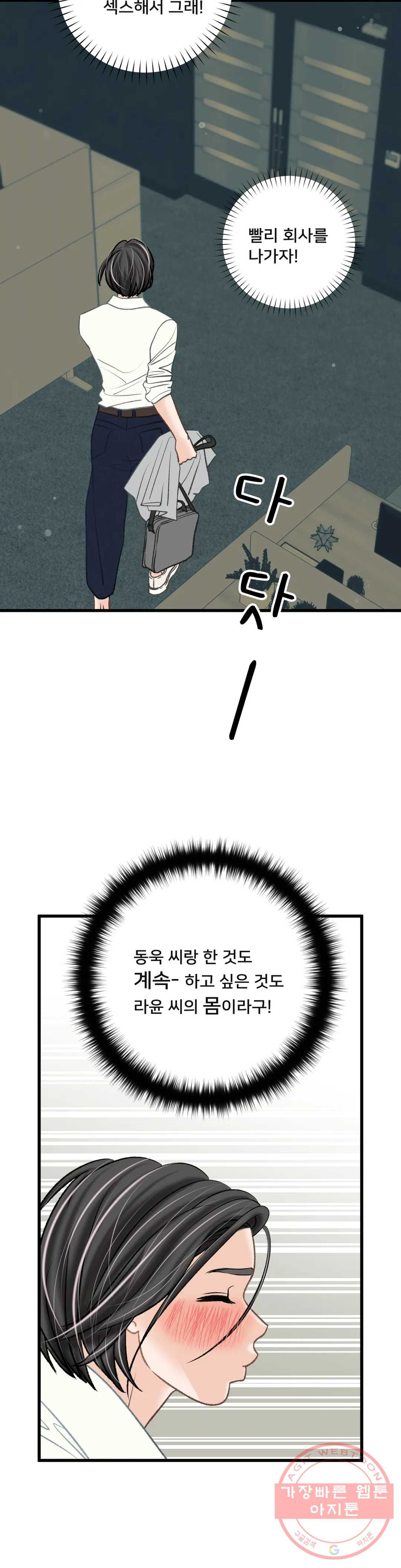 1646445567674mpe4p1g9wpd.jpeg
