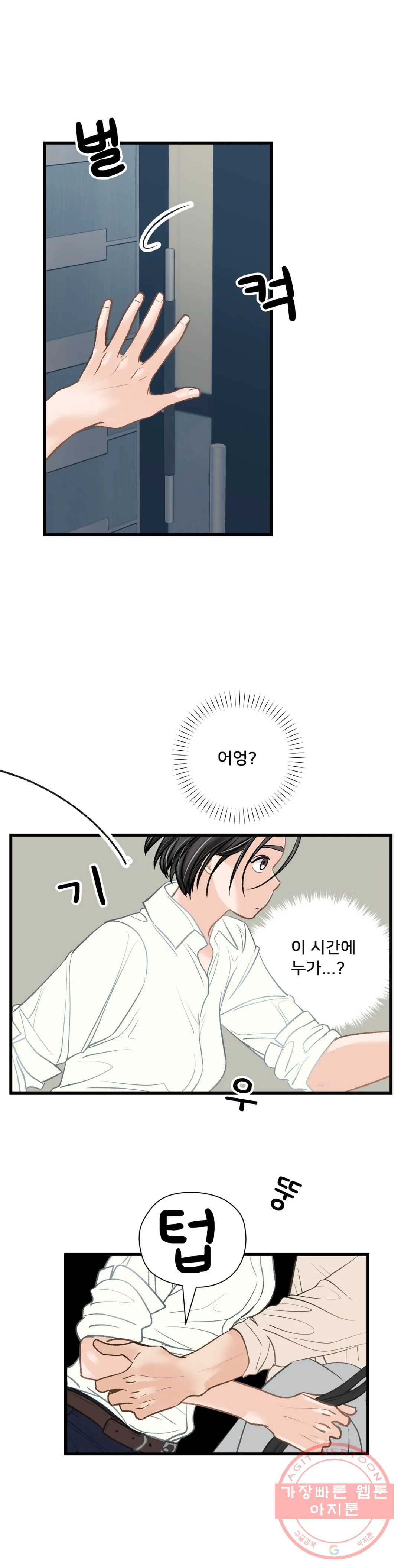 1646445567775sst3lxdtbaa.jpeg