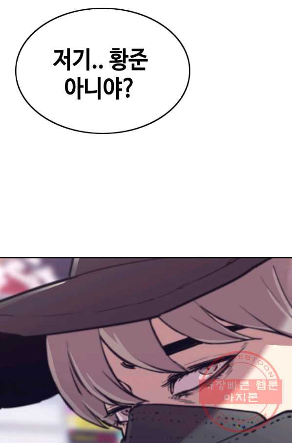 1646445754332lsqp6mr346p.jpeg