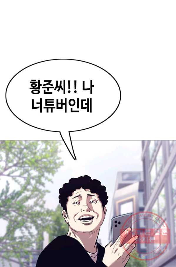 1646445755371nk7fftkwp6.jpeg