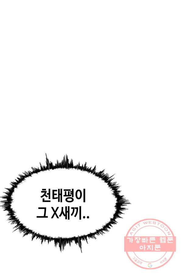 16464457575326uxuwsnb8j.jpeg