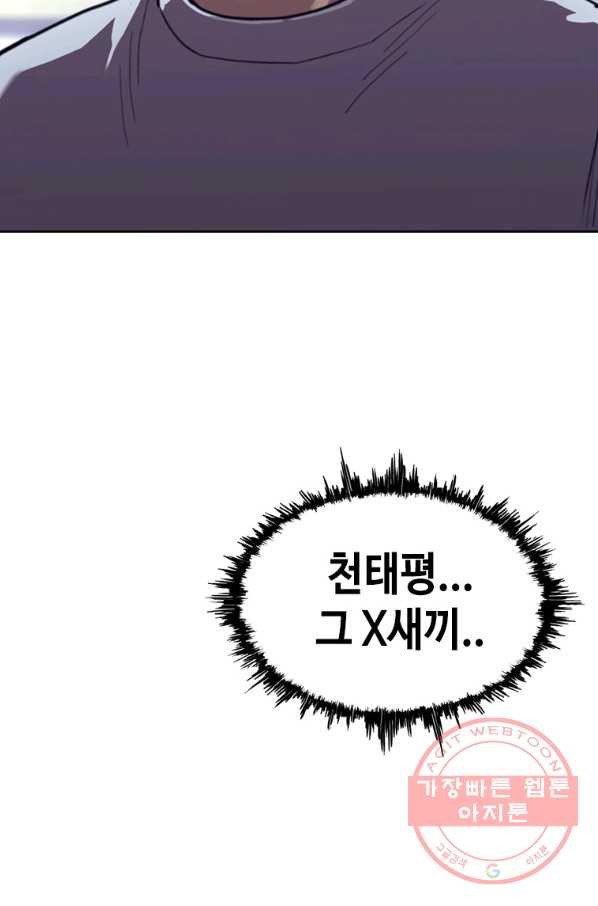 164644575847158q3xqa4x77.jpeg