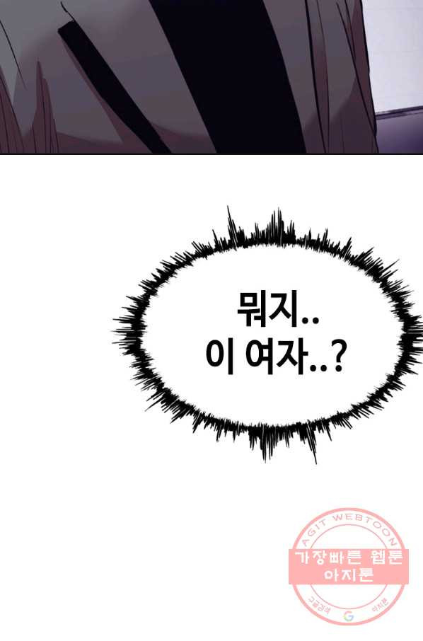 1646445761503w51dpr0h15.jpeg