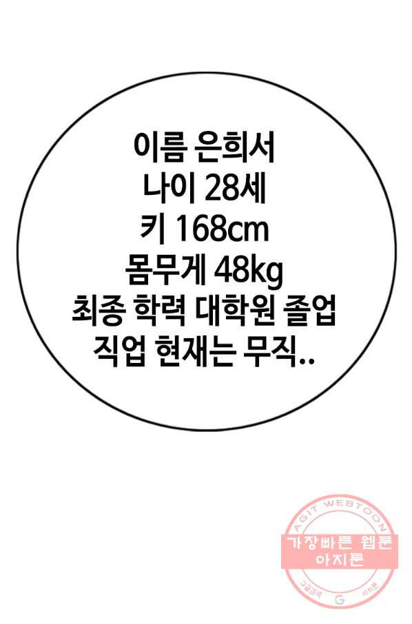 16464457625558vfi013du9.jpeg