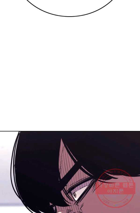 1646445763493cru9m1m3agb.jpeg