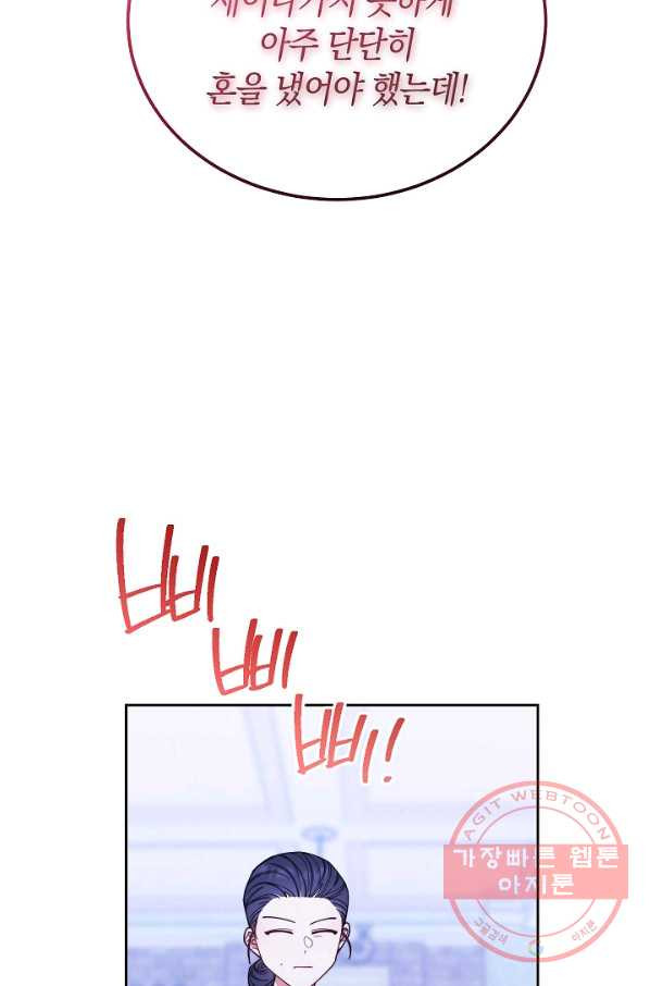 1646446645629enymjezbb2.jpeg