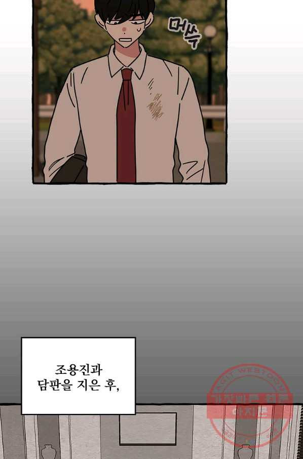 1646531680707hp0bqk2xz7a.jpeg