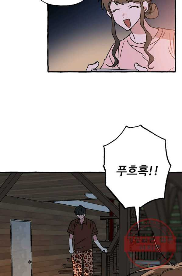 16465316821491hompdaavio.jpeg