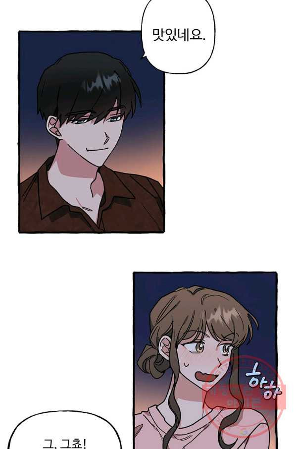 1646531682857dbhbt2yo5mv.jpeg