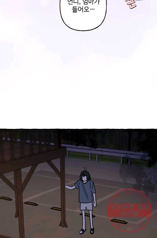 1646531683471rl2futquzj.jpeg