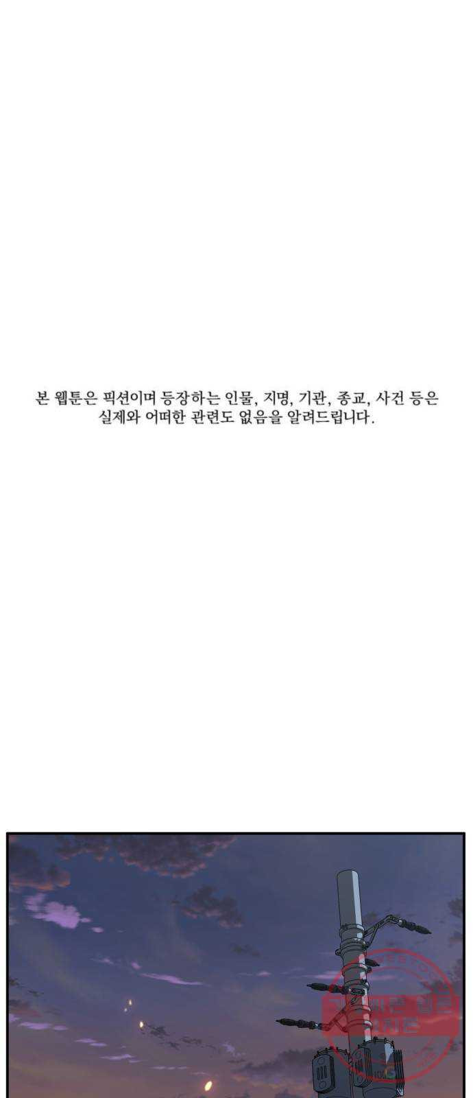 1646532266685d0pr7j68yz8.jpeg