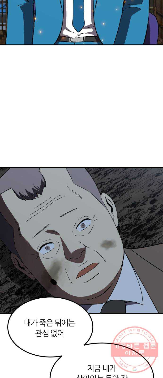 1646532267098ki3yk5dliof.jpeg