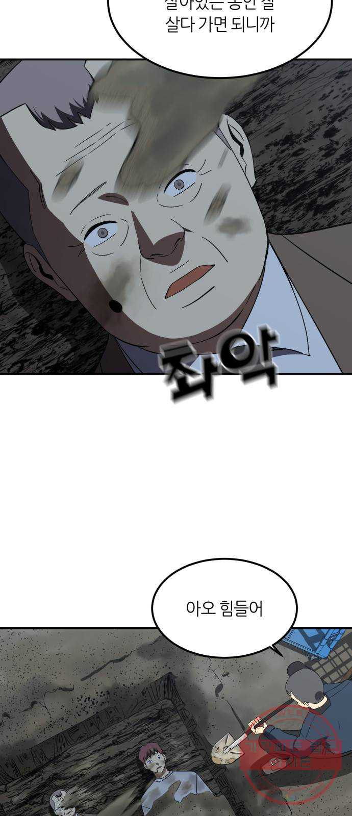 1646532267199guc9pi61v5f.jpeg