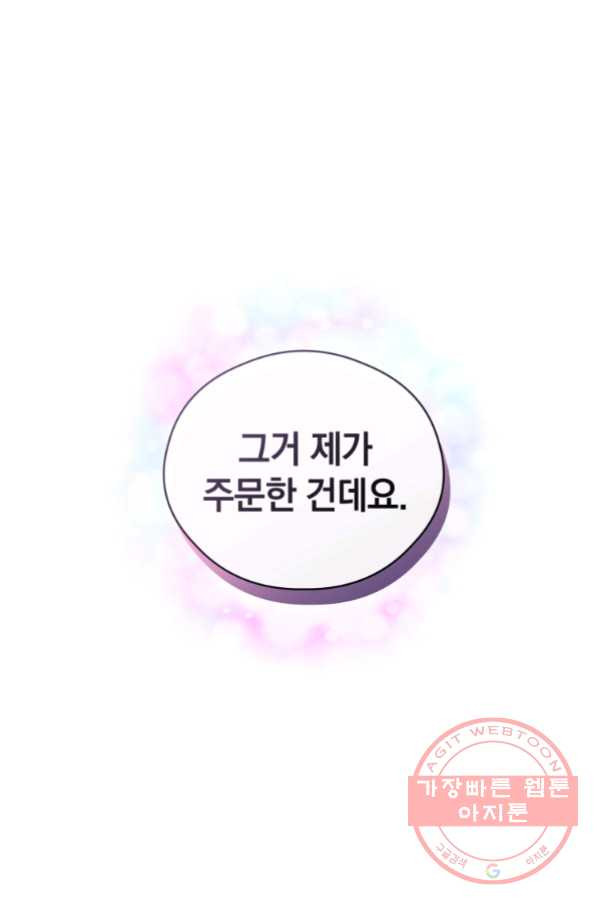 1646531682553i1l52jy7rd.jpeg