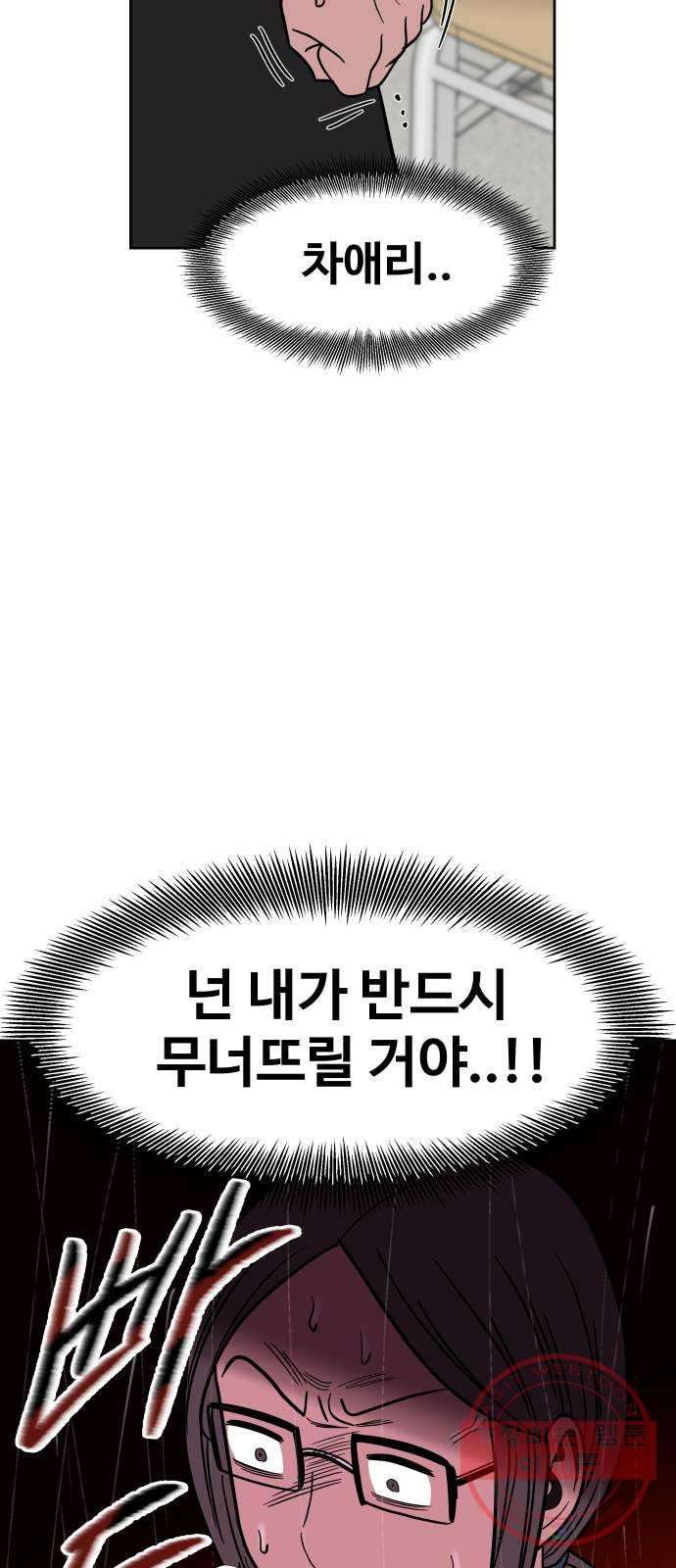 1646532651097zdr7wa5mq5g.jpeg