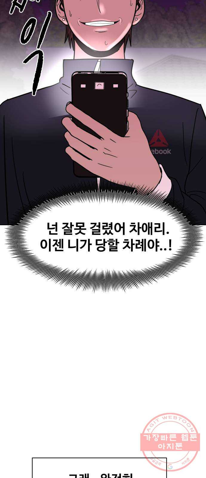 1646532652755xrvwu1h92mj.jpeg