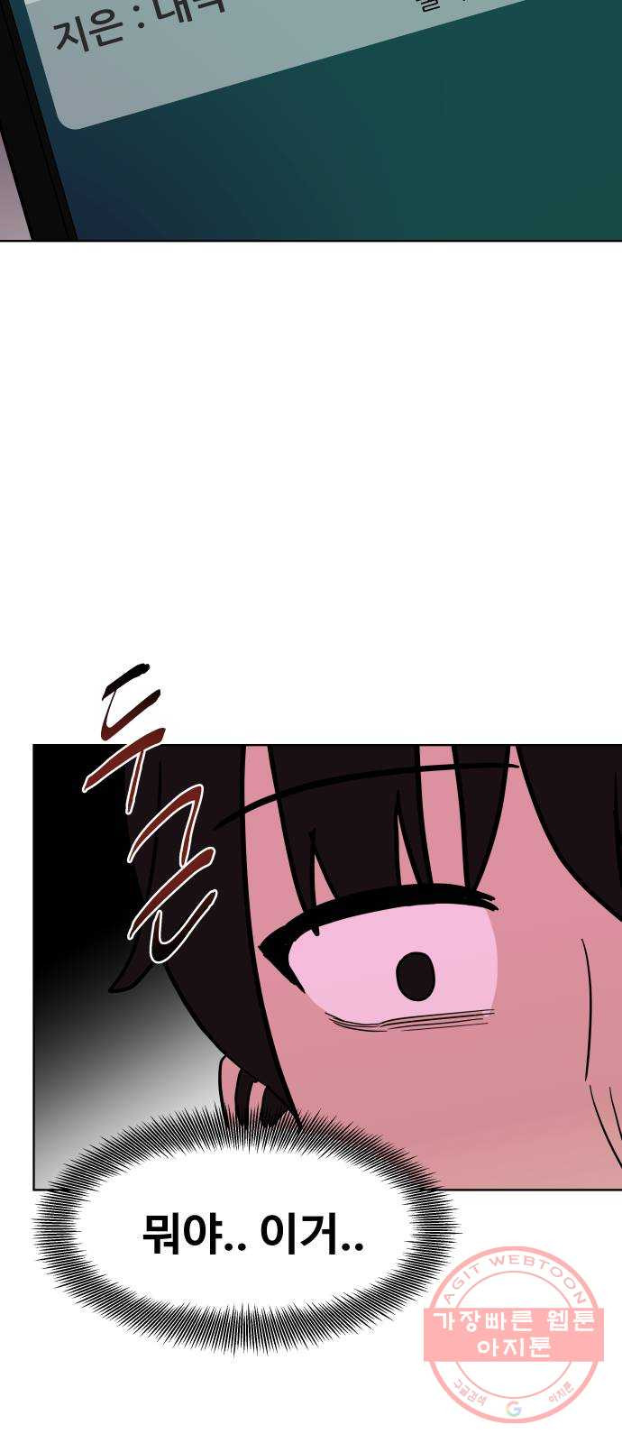 16465326560145s1z00uyz7f.jpeg