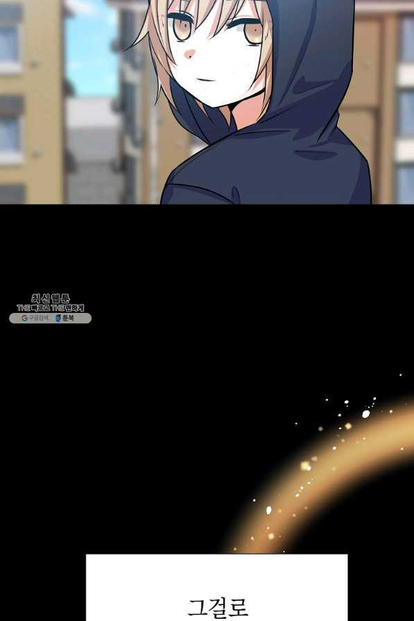 1646531701289ofhcy7ddygf.jpeg